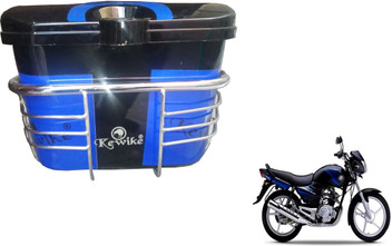 bike side box online