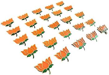 Uniq Highest Quality Metal Made Bjp Bhartiya Janta Party Symbol Brooch Brooch Price In India Buy Uniq Highest Quality Metal Made Bjp Bhartiya Janta Party Symbol Brooch Brooch Online Since then, the bjp and the congress. inr