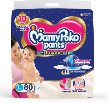 mamy poko pants xl flipkart