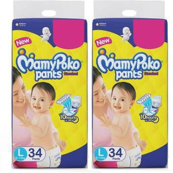 mamy poko pants 9 to 14 kg