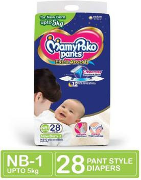 mamy poko pants flipkart