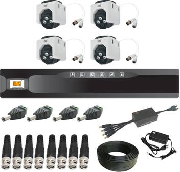 Mx Cctv Cameras Kit 4 Channel Analog System W Bnc Dc Pin 1 Dvr 40 Mtrs Set 11 Security Camera Price In India Buy Mx Cctv Cameras Kit 4 Channel