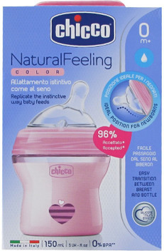 natural feeling feeding bottle