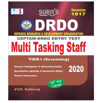 Drdo Ceptam Entry Test Multi Tasking Staff Tier I Screening Exam Book In English Buy Drdo Ceptam Entry Test Multi Tasking Staff Tier I Screening Exam Book In English By