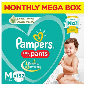 baby diapers in flipkart