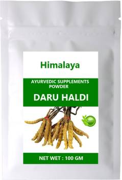 Himalaya Natural Daru Haldi Powder 100 Price In India Buy Himalaya Natural Daru Haldi Powder 100 Online At Flipkart Com Get gmd full form and full name in details. flipkart