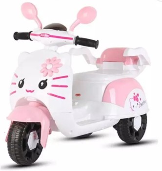 scooty price for kids