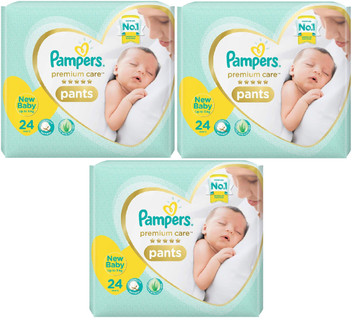 diapers premium