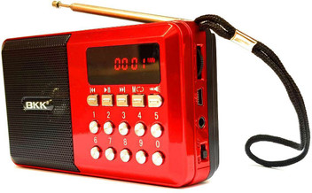 bkk portable multimedia speaker