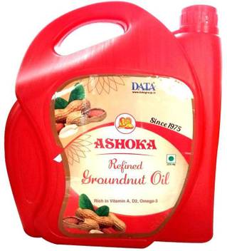 Ashoka Refined Groundnut Oil Jar Groundnut Oil Can Price In India
