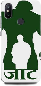 Grafiqe Back Cover For Mi Redmi Note 5 Pro Jat Jaat Jat Power Bodybuilding Caste Hindu Religion Grafiqe Flipkart Com Rajasthan is considering to provide reservation to jaats.27 on 3 november 1999, the indian. jat jaat jat power bodybuilding