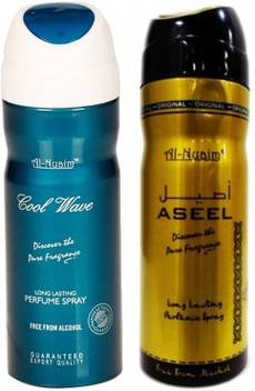 Al Nuaim Blue Wave Aseel No Alcohol Deo Deodorant Spray For Men Price In India Buy Al Nuaim Blue Wave Aseel No Alcohol Deo Deodorant Spray For