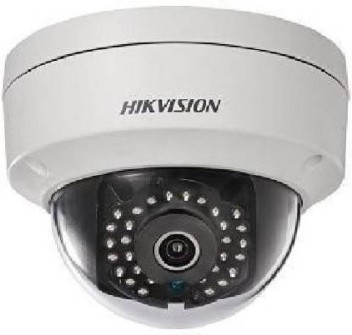 hikvision cctv camera flipkart