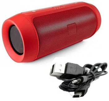 Buy Rich Hood Charge 2 Wireless Bluetooth Speaker Power Bank 15 W Bluetooth Laptop Desktop Speaker Online From Flipkart Com