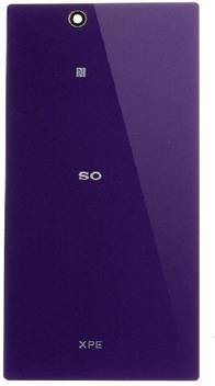 Gangshop Sony Sony Xperia Z Ultra Purple Back Panel Buy