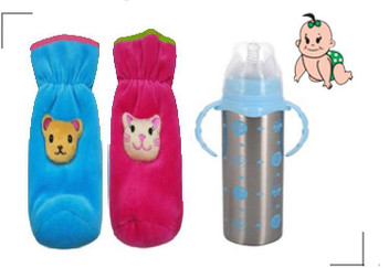 baby bottle nipple covers