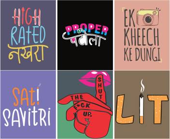 Quotes Funny Poster For Door Room Cafe Office And Study Centre 13x19 Inches Multicolor Matte Finish Pack Of 6 Paper Print Quotes Motivation Posters In India Buy Art Film A wide variety of door murals posters options are available to you quotes funny poster for door room