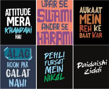 Wall Decor Funny Poster For Home Living Room Door Office Cafe Hostel Study Room 300 Gsm Matte Paper Multicolour 13 X 19 Inches Pack Of 6 Paper Print Quotes Motivation The famous and trending dialogue nikal la*de! wall decor funny poster for home living room door office cafe hostel study room 300 gsm matte paper multicolour 13 x 19 inches pack of 6 paper