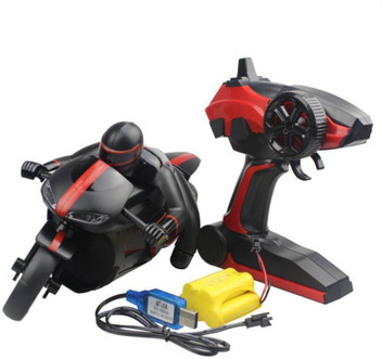 remote control bike flipkart