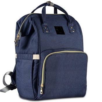 Teeny Weeny Durable Premium Backpack Diaper Bag Buy Baby Care Products In India Flipkart Com