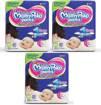 mamy poko pants nb