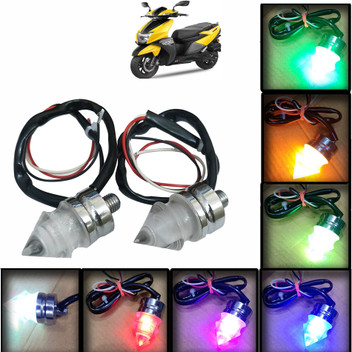 bike handle light flipkart