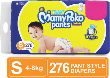 flipkart baby diaper