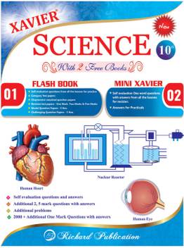 Science Guide Book In English Language For 10th Standard Students With 2 Free Books Buy Science Guide Book In English Language For 10th Standard Students With 2 Free Books By Xavier At