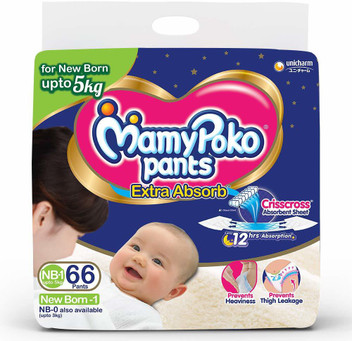mamy poko pants 3s size