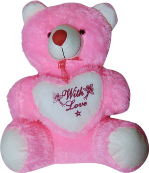 small teddy bear flipkart
