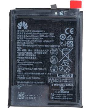 Bkmart Mobile Battery For Huawei Honor P20 Pro Mate 10 Mate10 Pro Mate20 Price In India Buy Bkmart Mobile Battery For Huawei Honor P20 Pro Mate 10 Mate10 Pro Mate20 Online At Flipkart Com