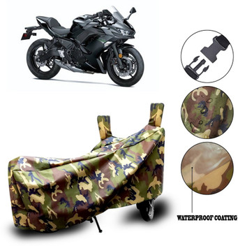 kawasaki two wheeler