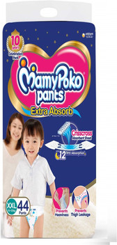 mamy poko xxl diapers