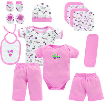 newborn baby clothes flipkart