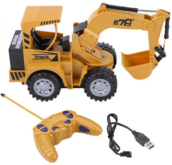 remote control digger toy