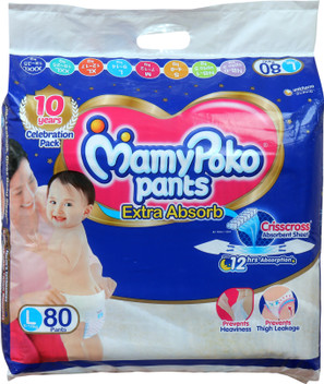 mamy poko pants xxl 44 flipkart