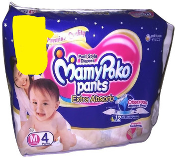 mamy poko pants medium flipkart