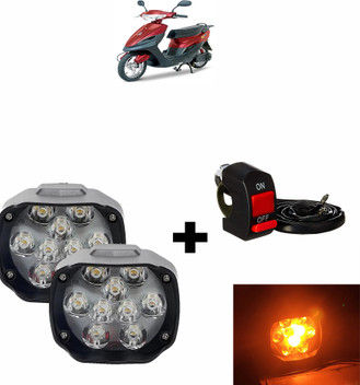 light bike price