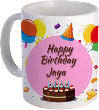 Color Yard Best Happy Birth Day Jaya With Cake Balloons And Pink Color Design On Ceramic Coffee Mug Price In India Buy Color Yard Best Happy Birth Day Jaya With Cake Best happy birthday to you | happy birthday songs remix 2020.