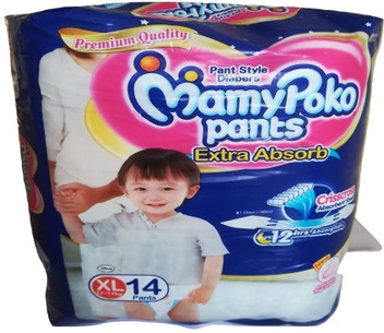 mamy poko pants xl flipkart