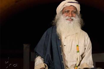 Sadhguru Dhyanalinga Isha Foundation Linga Bhairavi Wall Poster Photographic Paper Abstract Animals Animation Cartoons Architecture Art Paintings Children Comics Cuisine Decorative Educational Floral Botanical Gaming Humor Maps