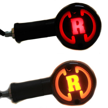 royal enfield indicator cover