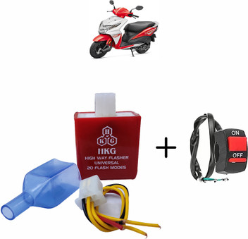 honda dio online price