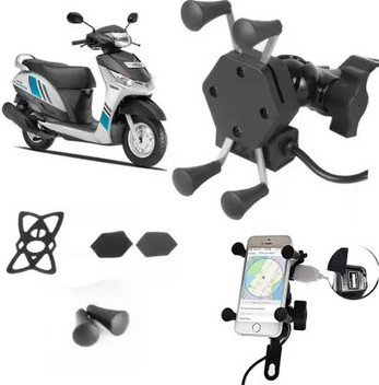 activa bike mobile holder
