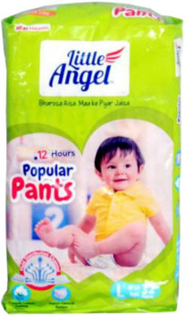 little angel diaper