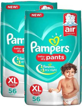 mamy poko pants xl 56 flipkart