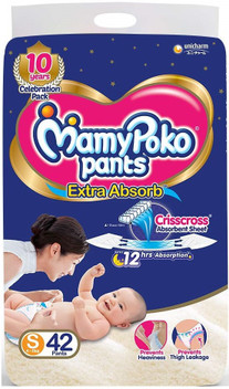 mamy poko pants s 42