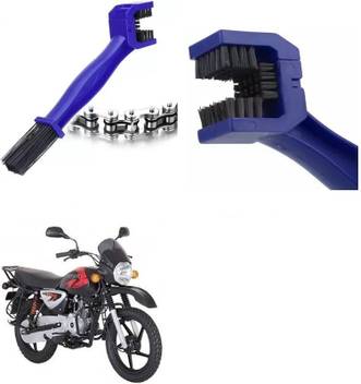 Autostark Bike Chain 50 Bike Chain Clean Brush Price In India Buy Autostark Bike Chain 50 Bike Chain Clean Brush Online At Flipkart Com