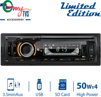 jbl car music system flipkart
