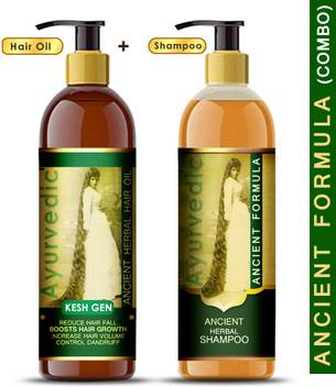 Ayurguna Herbals Ayurvedic Herbal Hair Oil 200 Ml And Herbal Shampoo 200 Ml Combo Pack Adivasi Herbal Hair Oil Formula Ancient Herbal Formula Tribal Herbal Hair Oi Price In India It can also clog the pores. ayurguna herbals ayurvedic herbal hair oil 200 ml and herbal shampoo 200 ml combo pack adivasi herbal hair oil formula ancient herbal formula